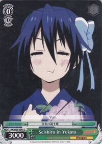 Seishiro in Yukata NK/W30-E041 C NISEKOI -False Love- Card