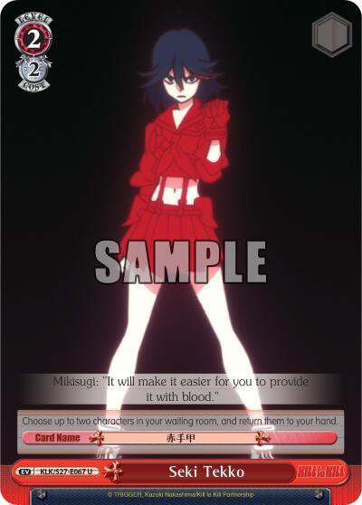 Seki Tekko KLK/S27-E067 U KILL la KILL Card