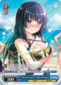 Selected Swimsuit Rinko Shirokane A SPM BD/W54-E078SPMa SPM BanG Dream! Girls Band Party! Card