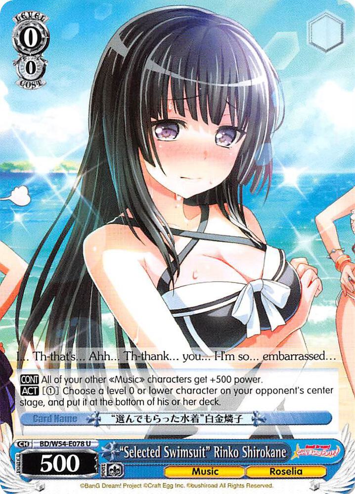 Selected Swimsuit Rinko Shirokane BD/W54-E078 U BanG Dream! Girls Band Party! Card