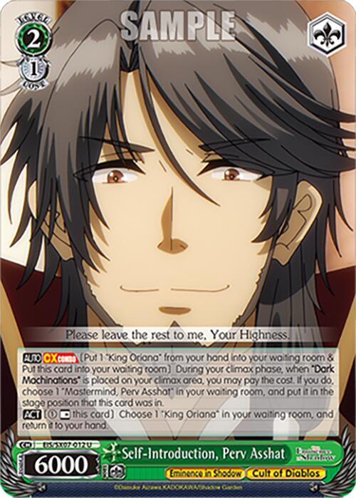 Self Introduction Perv Asshat EIS/SX07-012 The Eminence in Shadow Card