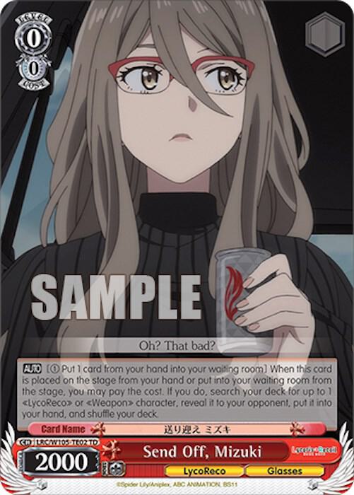 Send Off Mizuki LRC/W105-TE02 TD Lycoris Recoil Card