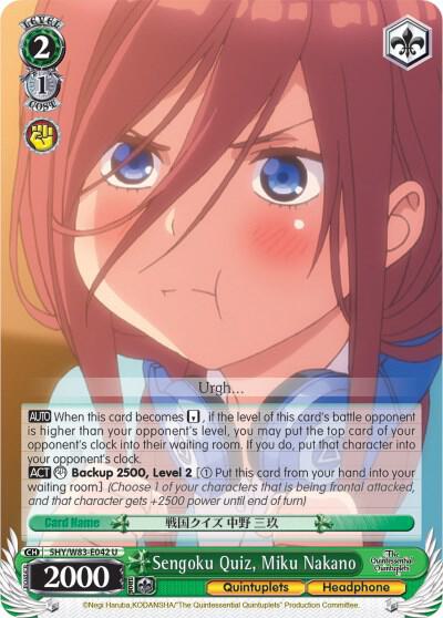 Sengoku Quiz Miku Nakano 5HY/W83-E042 U The Quintessential Quintuplets Card