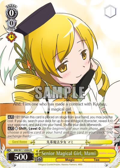 Senior Magical Girl Mami MM/W17-E004 R Puella Magi Madoka Magica Card