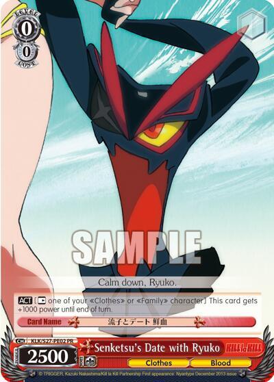Senketsus Date with Ryuko KLK/S27-PE02 PR KILL la KILL Card