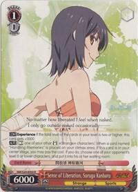 Sense of Liberation Suruga Kanbaru NM/S24-E050 NISEMONOGATARI Card