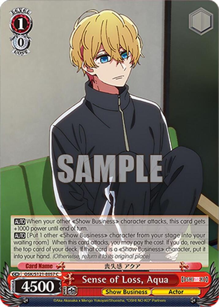 Sense of Loss Aqua OSK/S121-E057 C [OSHI NO KO] Vol.2 Card