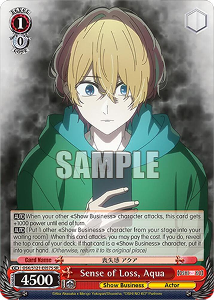 Sense of Loss Aqua SR OSK/S121-E057S SR [OSHI NO KO] Vol.2 Card