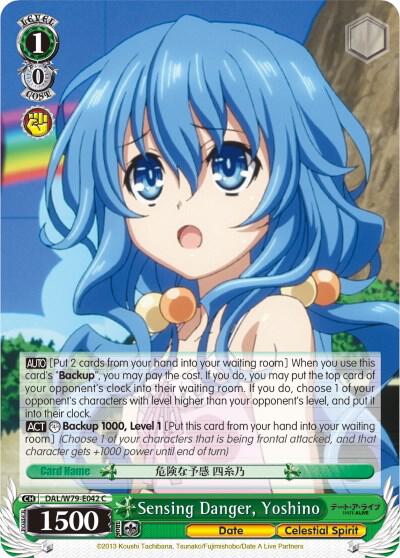 Sensing Danger Yoshino DAL/W79-E042 C Date A Live Card