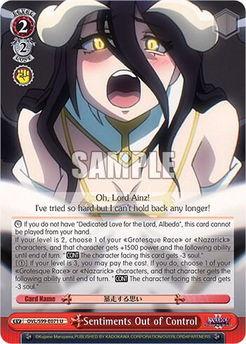 Sentiments Out of Control OVL/S99-E071 U Nazarick: Tomb of the Undead Vol.2 Card