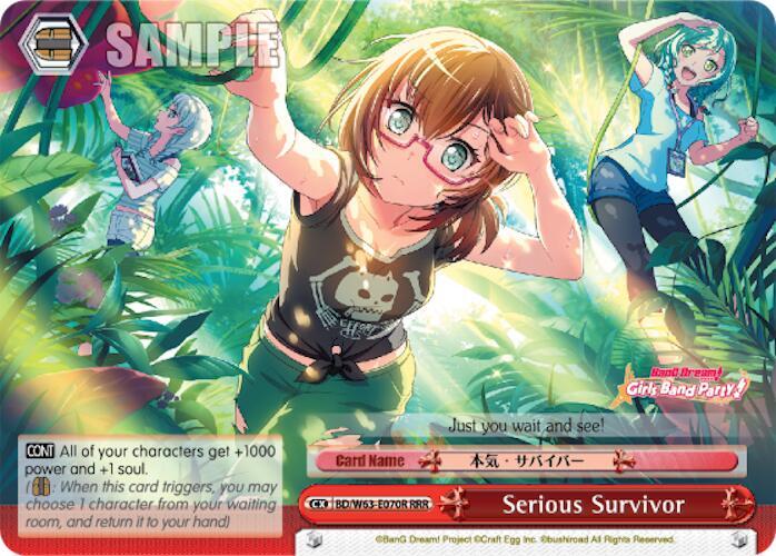 Serious Survivor RRR BD/W63-E070R RRR BanG Dream! Girls Band Party! Vol.2 Card