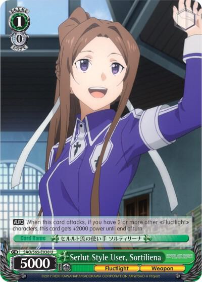 Serlut Style User Sortiliena SAO/S65-E038 U Sword Art Online -Alicization- Card