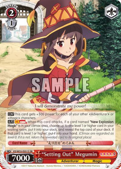 Setting Out Megumin SR KS/W55-E051S SR KonoSuba 2 Card