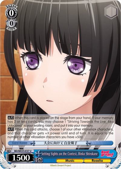 Setting Sights on the Contest Rinko Shirokane Parallel Foil BD/WE35-E37 U Poppin’Party x Roselia Card