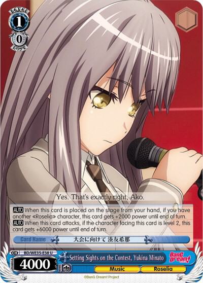 Setting Sights on the Contest Yukina Minato BD/WE35-E38 U Poppin’Party x Roselia Card