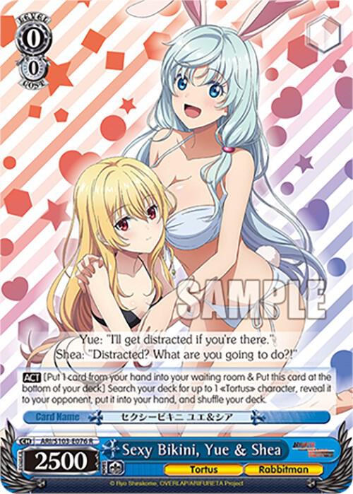 Sexy Bikini Yue and Shea ARI/S103-E076 R Arifureta: From Commonplace to World's Strongest Card