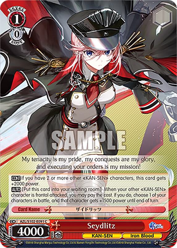 Seydlitz AZL/S102-E091 C Azur Lane Card