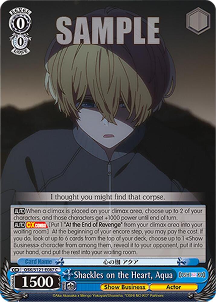 Shackles on the Heart Aqua OSK/S121-E087 C [OSHI NO KO] Vol.2 Card