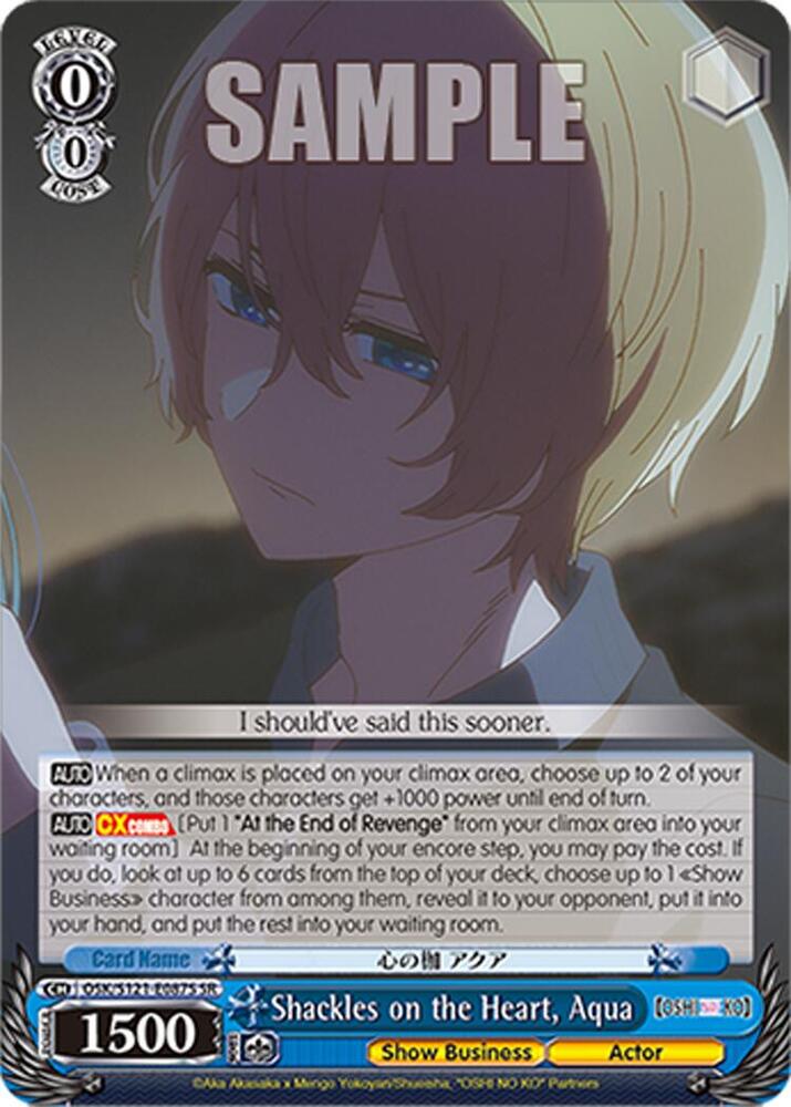 Shackles on the Heart Aqua SR OSK/S121-E087S SR [OSHI NO KO] Vol.2 Card