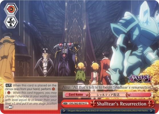 Shalltears Resurrection OVL/S62-E074 CC Nazarick: Tomb of the Undead Card