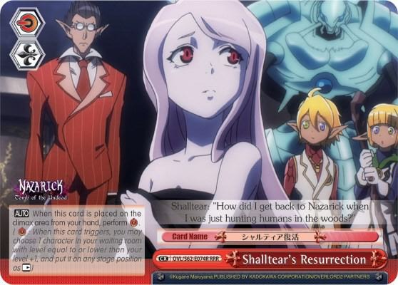 Shalltears Resurrection RRR OVL/S62-E074R RRR Nazarick: Tomb of the Undead Card