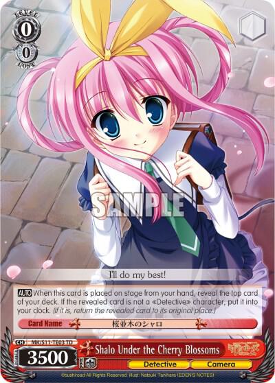 Shalo Under the Cherry Blossoms MK/S11-TE03 PR Promo Cards Card