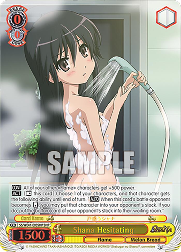 Shana Hesitating SHP SS/WE41-E03SHP SHP Shakugan no Shana Premium Booster Card