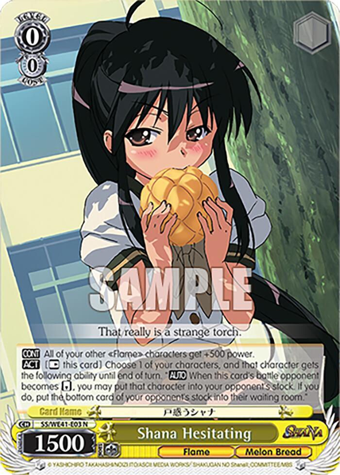 Shana Hesitating SS/WE41-E03 N Shakugan no Shana Premium Booster Card
