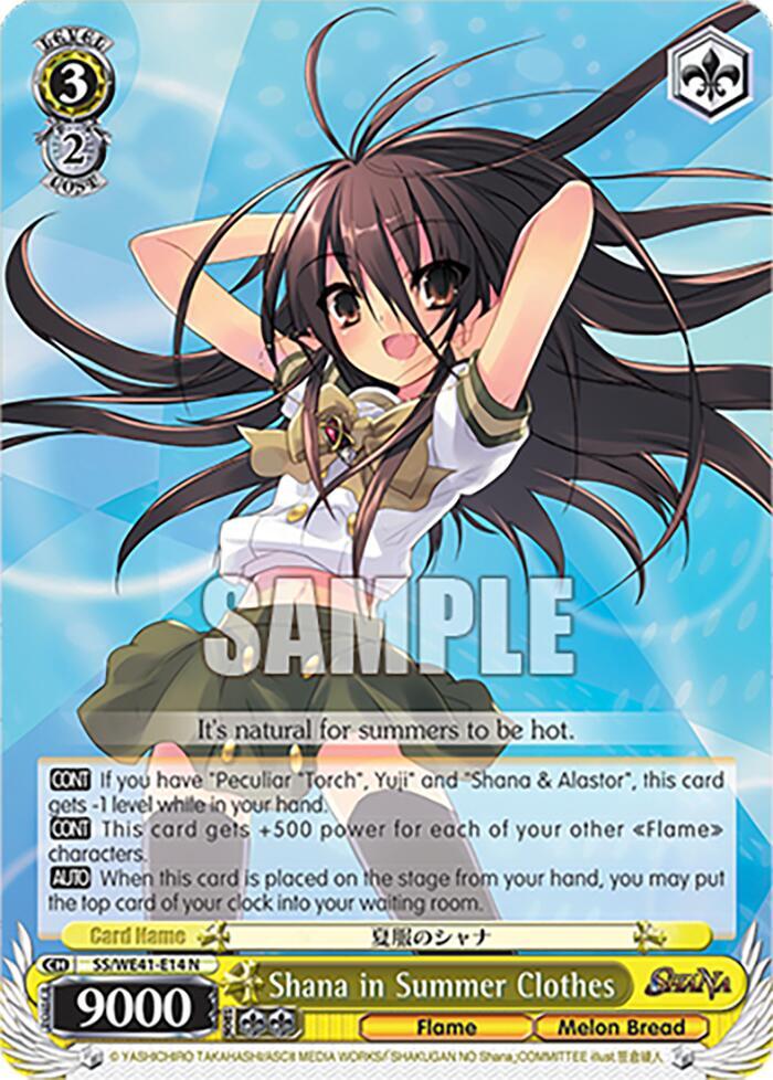 Shana in Summer Clothes SS/WE41-E14 N Shakugan no Shana Premium Booster Card