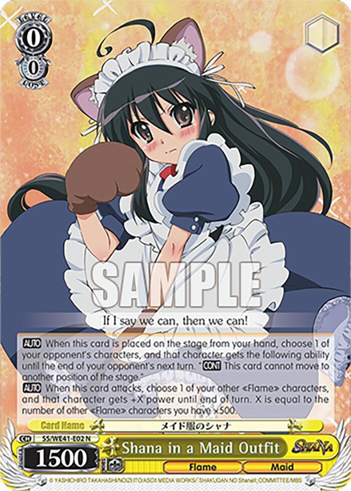 Shana in a Maid Outfit SS/WE41-E02 N Shakugan no Shana Premium Booster Card