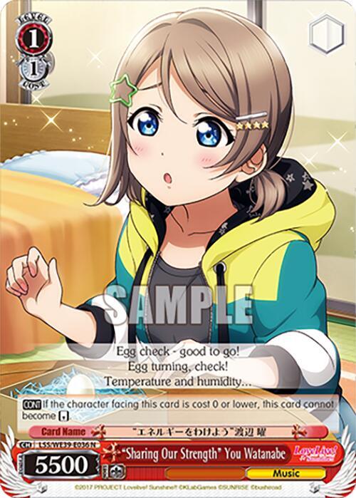 Sharing Our Strength You Watanabe LSS/WE39-E036 N Love Live! School Idol Festival Series 10th Anniversary Premium Booster Card