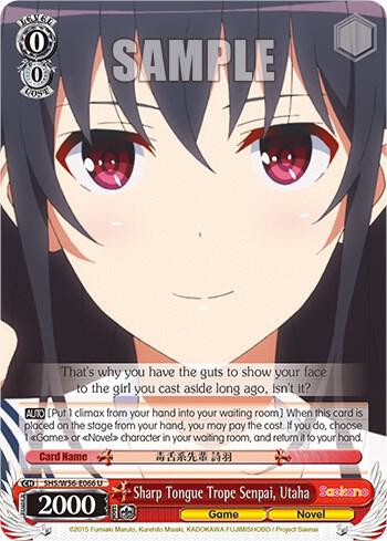 Sharp Tongue Trope Senpai Utaha SHS/W56-E066 U Saekano: How to Raise a Boring Girlfriend Card