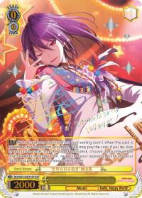 She Who Colors the World Kaoru Seta SSP BD/W54-E001SSP SSP BanG Dream! Girls Band Party! Card