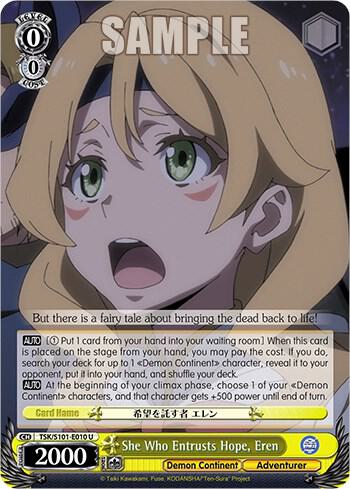 She Who Entrusts Hope Eren TSK/S101-E010 U That Time I Got Reincarnated as a Slime Vol.3 Card