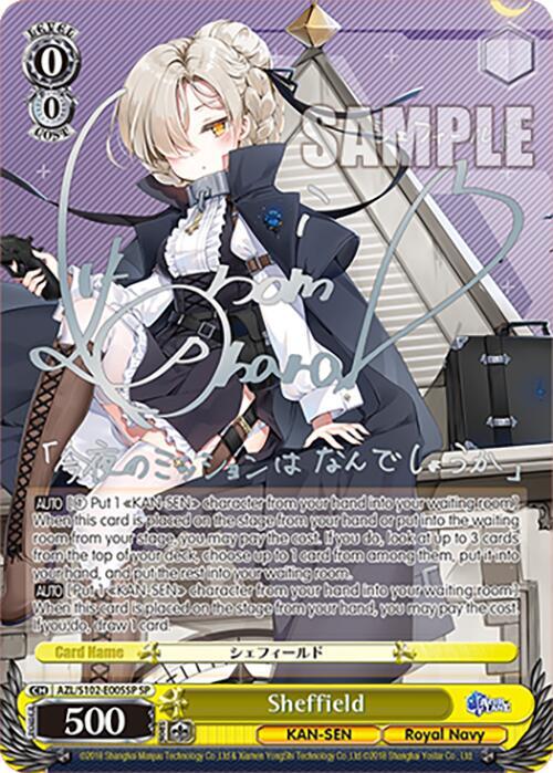 Sheffield SP Silver Signature AZL/S102-E005SP SP Azur Lane Card