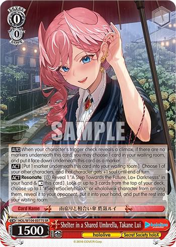 Shelter in a Shared Umbrella Takane Lui SR HOL/W104-E077S SR hololive production Vol.2 Card