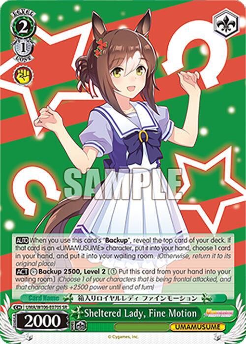 Sheltered Lady Fine Motion SR UMA/W106-E070S Umamusume: Pretty Derby Card