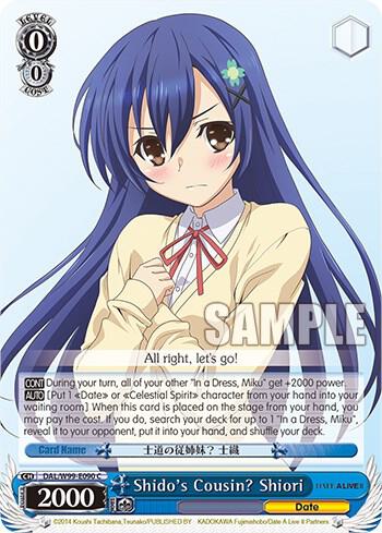 Shidos Cousin Shiori DAL/W99-E090 C Date A Live Vol.2 Card