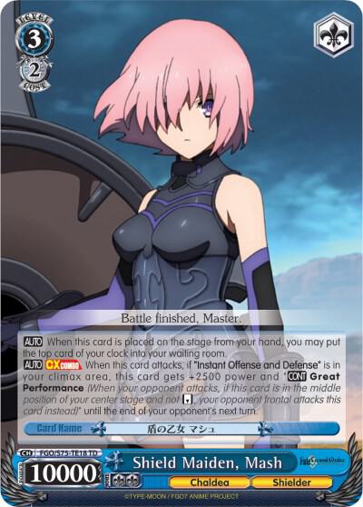 Shield Maiden Mash FGO/S75-TE18 TD Fate/Grand Order Absolute Demonic Front: Babylonia Card