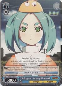 Shikigami Yotsugi Ononoki NM/S24-E074 NISEMONOGATARI Card