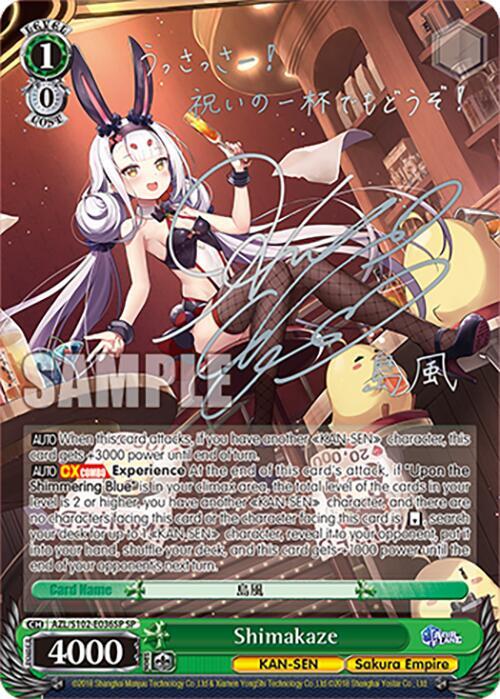 Shimakaze SP Silver Signature AZL/S102-E036SP SP Azur Lane Card