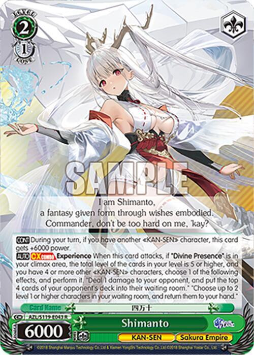 Shimanto AZL/S119-E043 R Azur Lane Vol. 2 Card