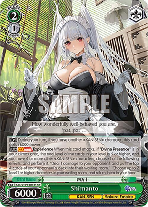 Shimanto SR AZL/S119-E043S SR Azur Lane Vol. 2 Card