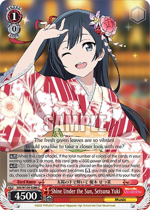 Shine Under the Sun Setsuna Yuki SIN/W109-E086 C Love Live! School idol festival 2 MIRACLE LIVE! Card