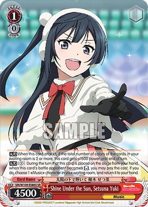 Shine Under the Sun Setsuna Yuki SR SIN/W109-E086S SR Love Live! School idol festival 2 MIRACLE LIVE! Card