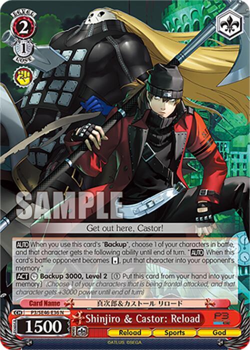 Shinjiro and Castor Reload P3/SE46-E36N Persona 3 Reload Premium Booster Card