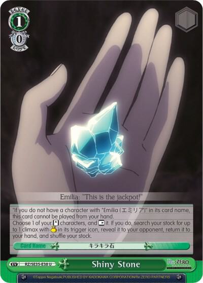 Shiny Stone RZ/SE35-E38 U Re:ZERO: The Frozen Bond Card