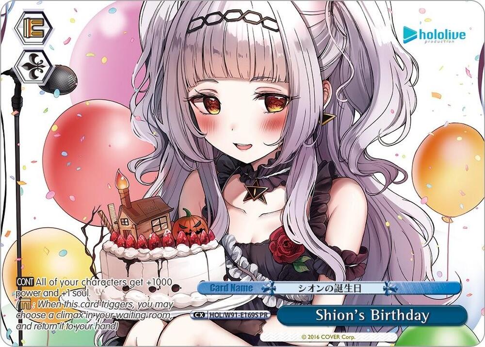 Shions Birthday PR Foil HOL/W91-E169S PR hololive production Card