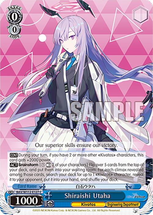 Shiraishi Utaha BAV/W112-E127 C Blue Archive Card