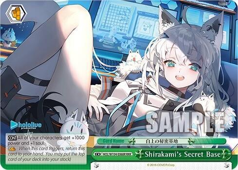 Shirakamis Secret Base RRR HOL/W104-E068R RRR hololive production Vol.2 Card